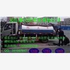 吳江橫扇鎮(zhèn)專業(yè)污泥處理污水處理化糞池清理汽車吸污吸糞